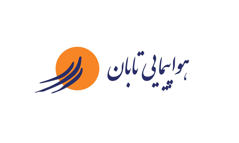 هواپیمایی تابان